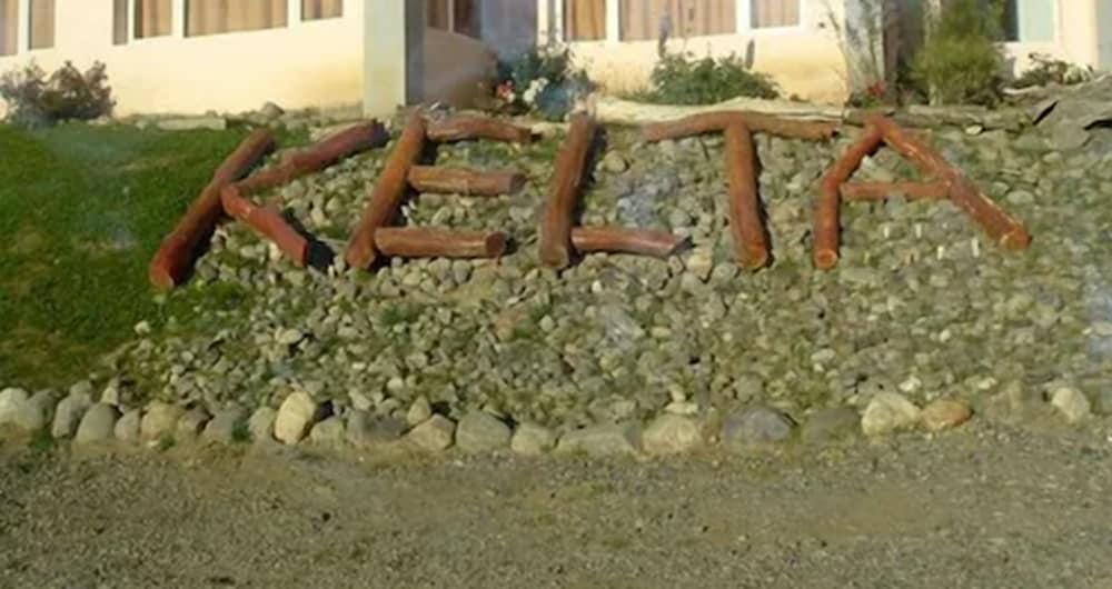 Kelta 3* El Calafate
